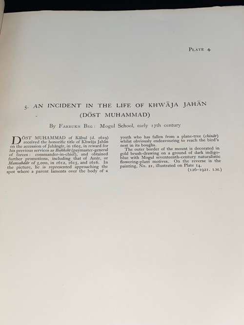 VICTORIA AND ALBERT MUSEUM INDIAN DRAWINGS WANTAGE COLLECTION C. STANLEY CLARKE 1922