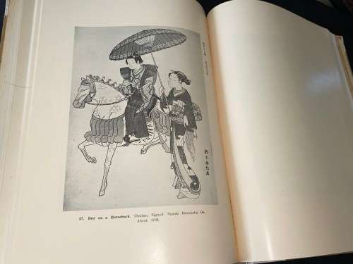 HARUNOBU BY YONE NOGUCHI - TOKYO 1932