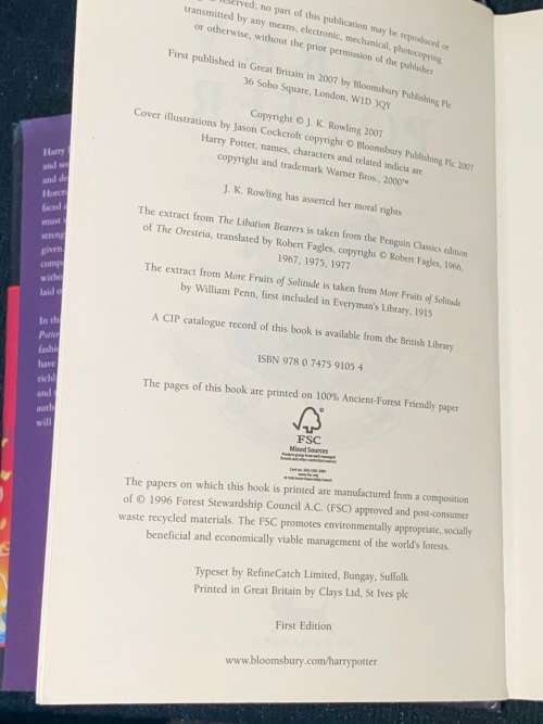 HARRY POTTER AND THE DEADLY HALLOWS BY J.K. ROWLING 1ST EDITION
