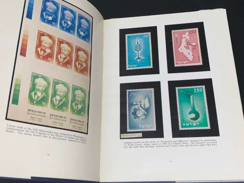 THE RUNNING STAG THE STAMP AND POSTAL HISTORY OF ISRAEL BY MEIR PERSOFF