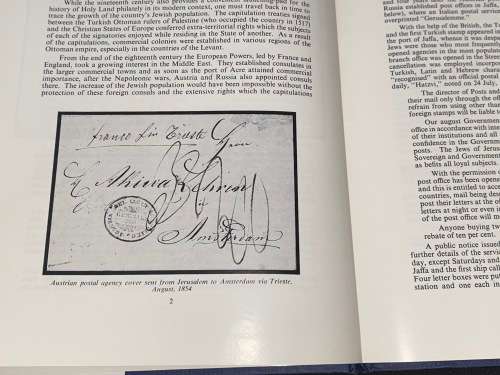 THE RUNNING STAG THE STAMP AND POSTAL HISTORY OF ISRAEL BY MEIR PERSOFF