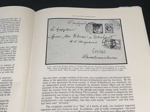 THE RUNNING STAG THE STAMP AND POSTAL HISTORY OF ISRAEL BY MEIR PERSOFF