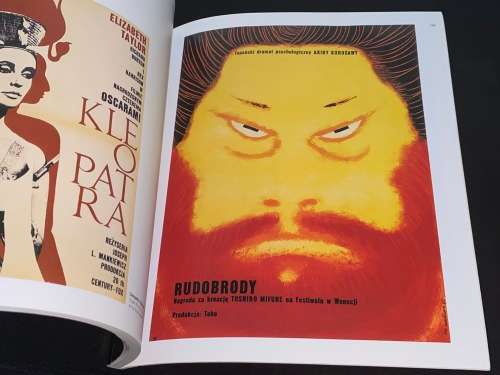 FILM POSTERS OF THE 60`S