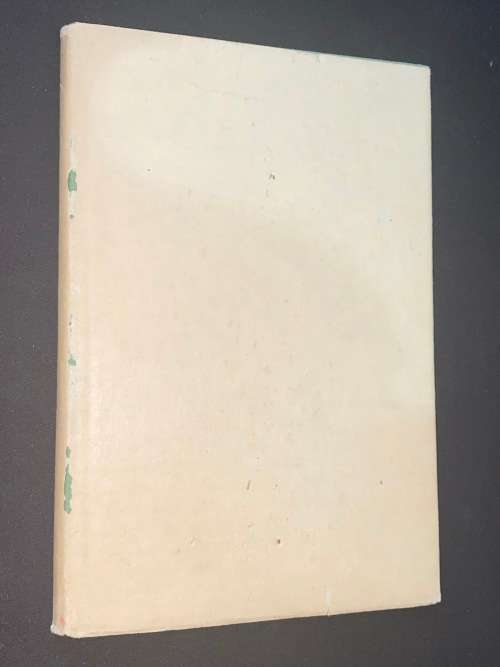KENSINGTON GARDENS IN WAR-TIME BY HUMBERT WOLFE