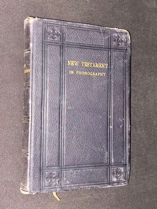 NEW TESTAMENT IN PHONOLOGY