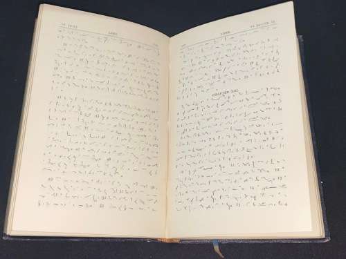NEW TESTAMENT IN PHONOLOGY