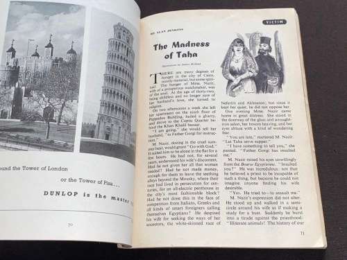 LILLIPUT MARCH-APRIL 1951 VINTAGE