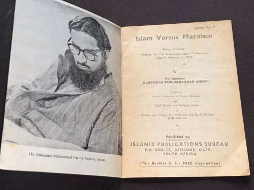ISLAM VERSUS MARXISM BY F.R. ANSARI
