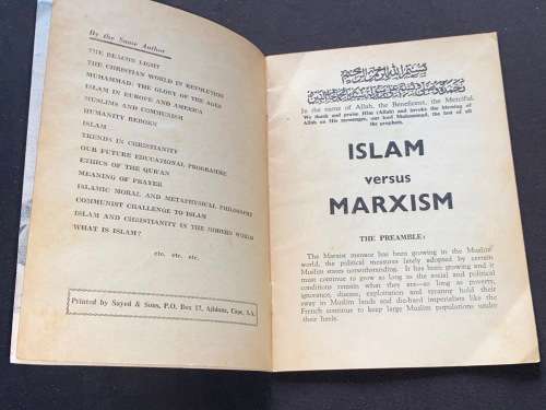 ISLAM VERSUS MARXISM BY F.R. ANSARI