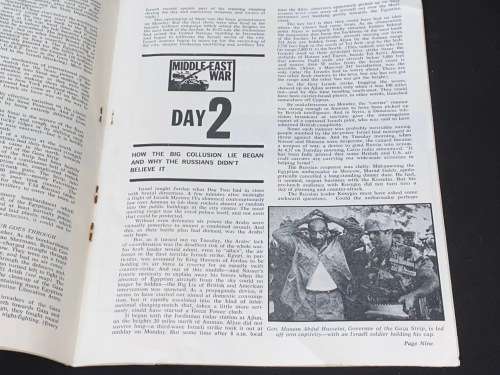 SOUTH AFRICAN ZIONIST FEDEERATION `FIVE DAYS OF WAR`