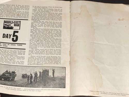 SOUTH AFRICAN ZIONIST FEDEERATION `FIVE DAYS OF WAR`