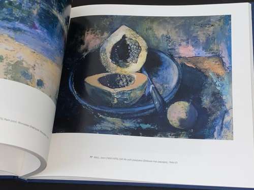 SANLAM ART COLLECTION/ SANLAM KUNSVERSAMELING LIMITED EDITION INSCRIBED BY EVELYN COHEN