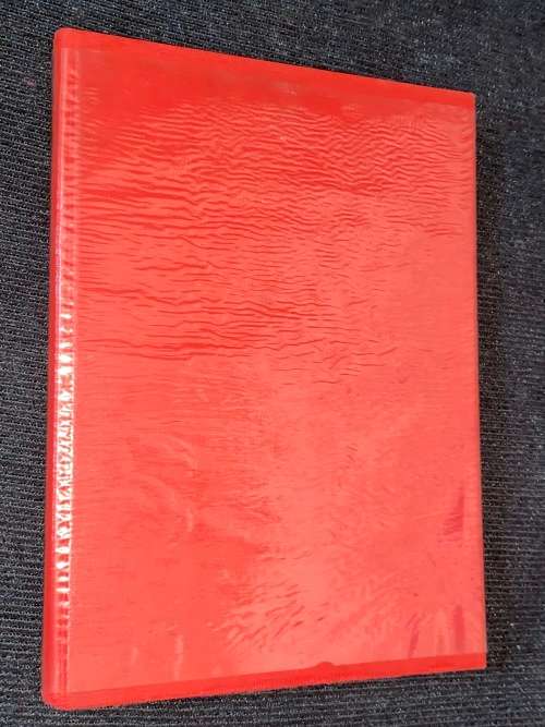 THERE ARE MORE THINGS 13 WEIRD TALES BY ROLAND T. WENTEL 1951