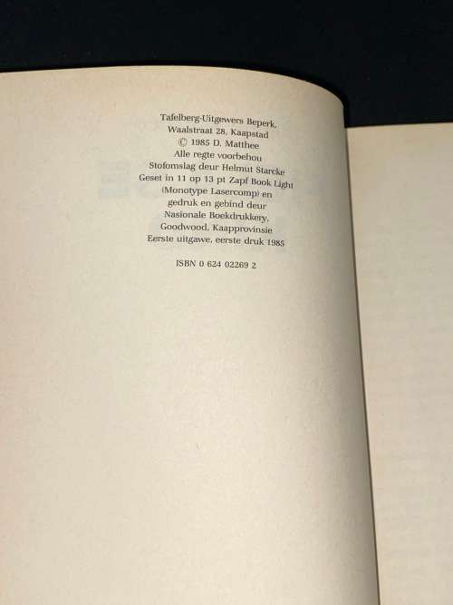 FIELA SE KIND BY DALENE MATTHEE SIGNED