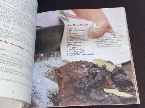 THE SACRED CHEF 60 RECIPES FOR LIFE - EMUNAH LADIES BEIT MIDRASH
