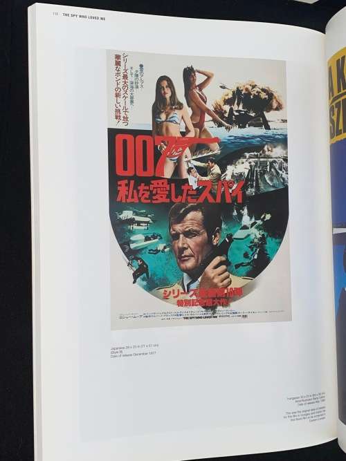 JAMES BOND MOVIE POSTERS THE OFFICIAL 007 COLLECTION BY TONY NOURMAND