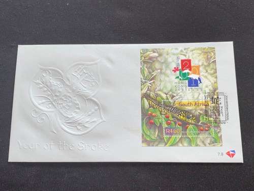 YEAR OF THE SNAKE SOUTH AFRICA FDC HONG KONG STAMP SHOW 2001