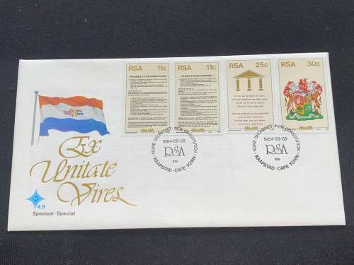 EX UNITATE VIRES  FDC CAPE TOWN 1984