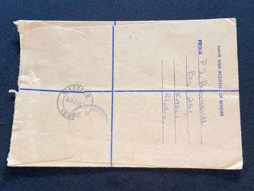 1976 KAROI RHODESIA REGISTERED COVER TO CAPE TOWN