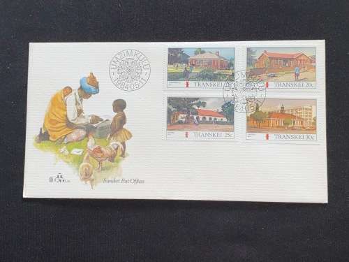 1984 UMZIMKULU TRANSKEI POST OFFICES FDC