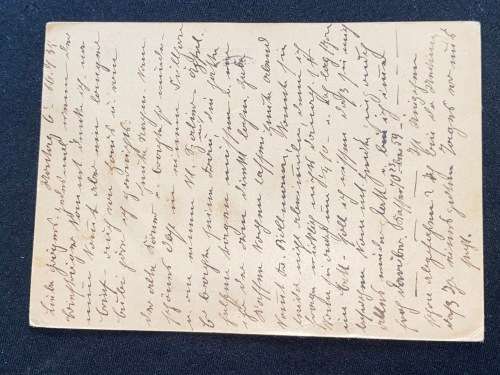 1935 DEUTSCHE REICH POSTKARTE TO AMSTERDAM