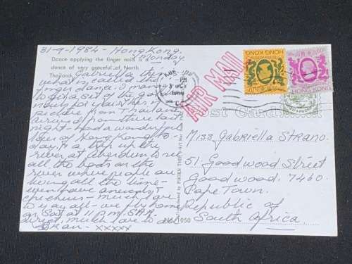 1984 THAILAND POSTCARD TO CAPE PROVINCE FROM HONG KONG