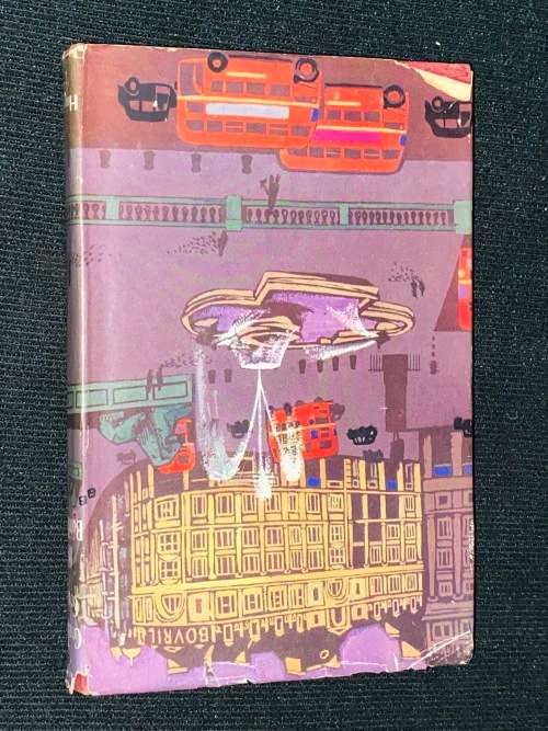 IT`S A BATTLEFIELD BY GRAHAM GREENE