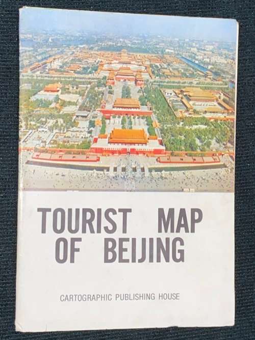 VINTAGE TOURIST MAP OF BEIJING