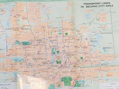VINTAGE TOURIST MAP OF BEIJING
