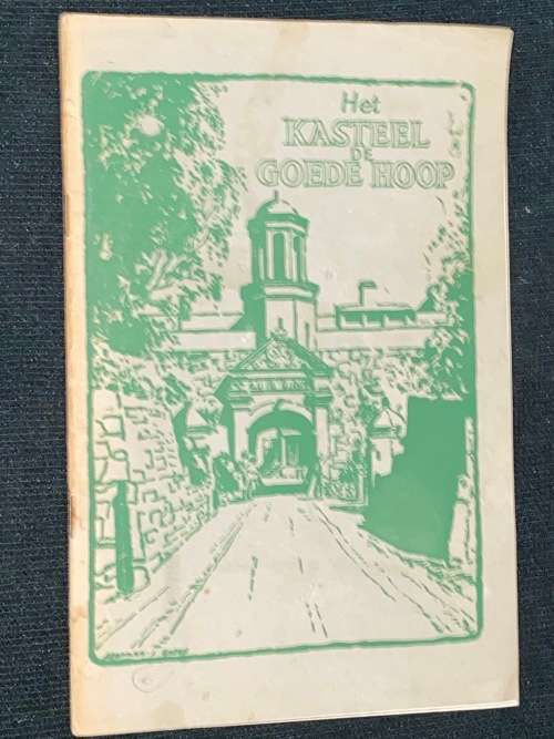 HET KASTEEL DE GOEDE HOOP / CASTLE OF GOOD HOPE SOUVENIR BOOKLET