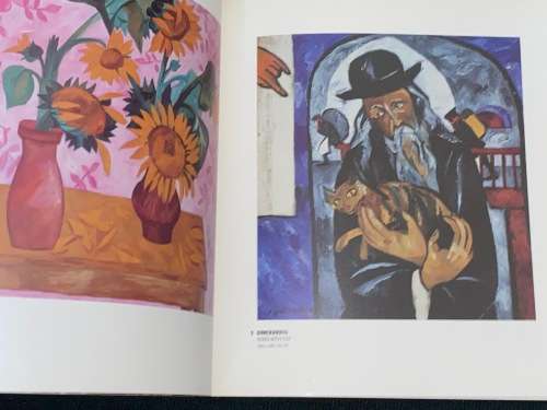 RUSSIAN PAINTING OF THE AVAN-GARDE