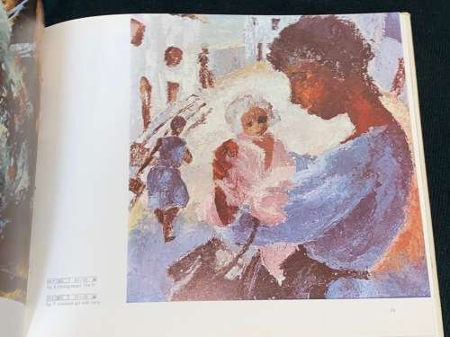 CECIL HIGGS BY VICTOR HOLLOWAY  SA ART LIBRARY