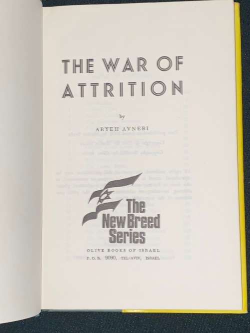 WAR OF ATTRITION BY ARIEH AVNERI