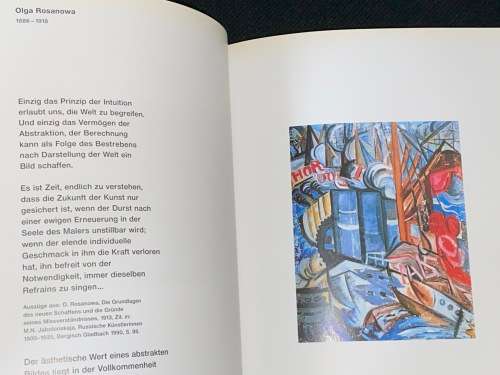 KARO DAME KONSTRUKTIVE, KONKRETE UND RADIKALE KUNST VON FEUEN VON 1914 BIZ HEUTE