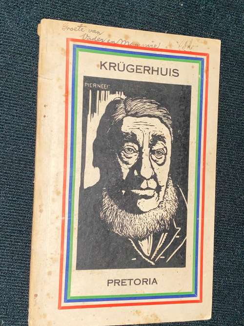 KRUGERHUIS PRETORIA COVER BY PIERNEEF