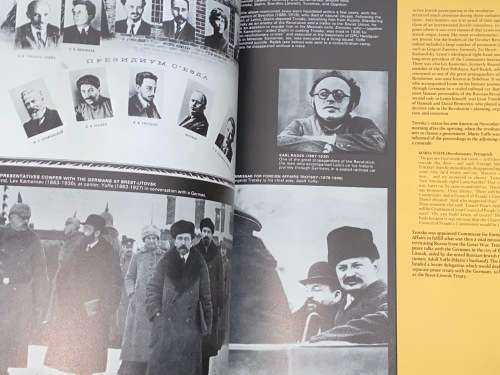 PILLAR OF FIRE THE REBIRTH OF ISRAEL - A VISUAL HISTORY BY YIGAL LOSSIN