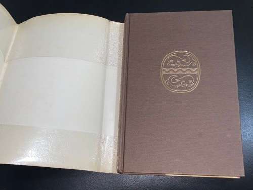 THE MYTHOLOGY OF MIDDLE EARTH A STUDY OF TOLKIEN MYTHOLOGY BY RUTH S. NOEL