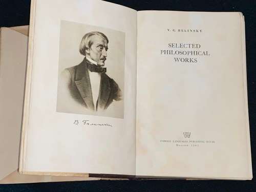 V.G. BELINSKY SELECTED PHILOSOPHICAL WORKS 1948
