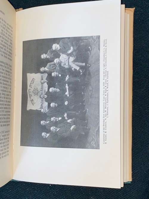 THE VISION AMAZING THE STORY OS SOUTH AFRICAN ZIONISM BY MARCIA GITLIN