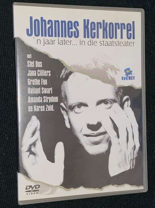 JOHANNES KERKORREL DVD