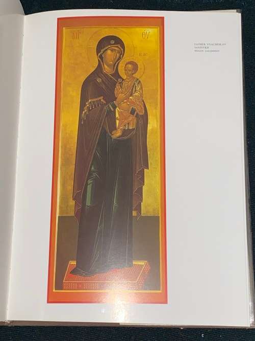 RUSSIAN CHURCH ART TODAY