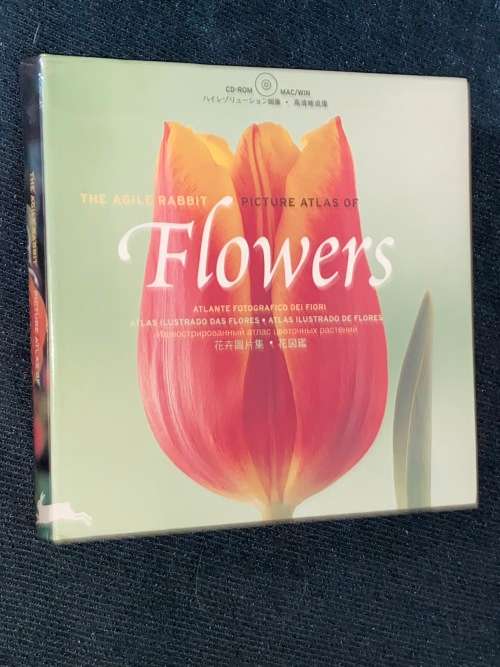 THE AGILE RABBIT PICTURE ATLAS OF FLOWERS