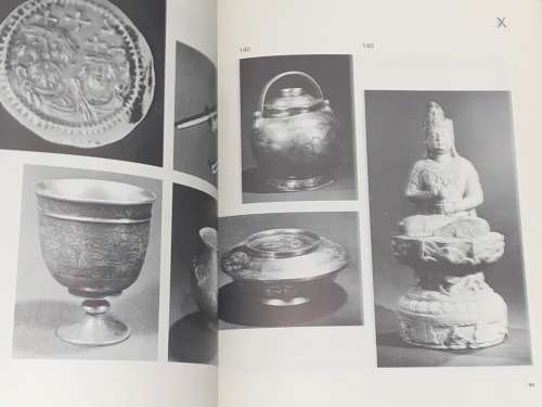 CHINA ART CATALOGUE FROM