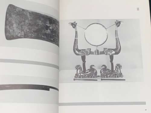CHINA ART CATALOGUE FROM