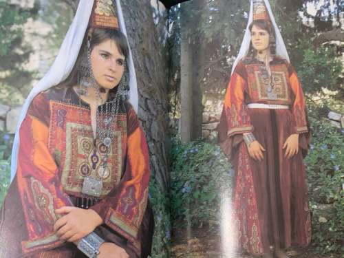 TRADITIONAL PALESTINIAN EMBROIDERY AND JEWELRY BY ABED AL-SAMIH ABU OMAR SIGNED SCARCE