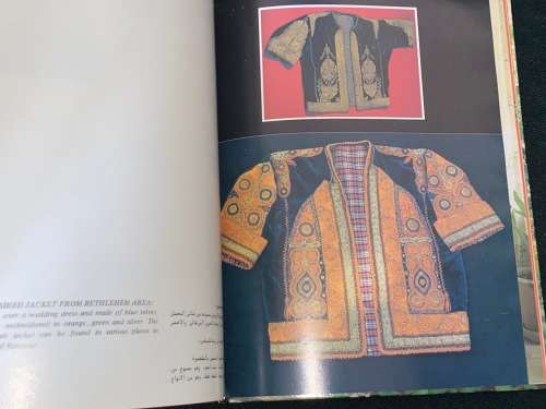 TRADITIONAL PALESTINIAN EMBROIDERY AND JEWELRY BY ABED AL-SAMIH ABU OMAR SIGNED SCARCE