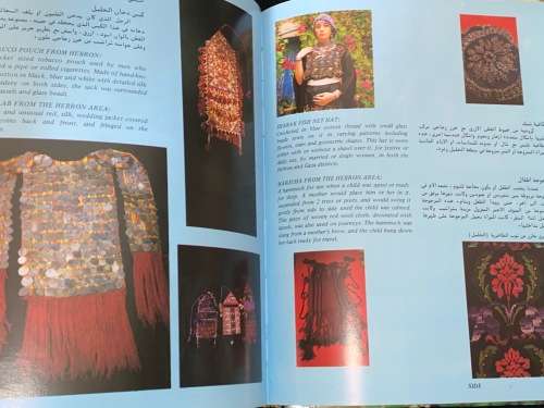 TRADITIONAL PALESTINIAN EMBROIDERY AND JEWELRY BY ABED AL-SAMIH ABU OMAR SIGNED SCARCE