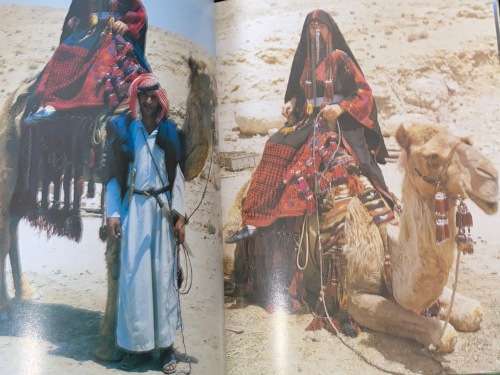 TRADITIONAL PALESTINIAN EMBROIDERY AND JEWELRY BY ABED AL-SAMIH ABU OMAR SIGNED SCARCE