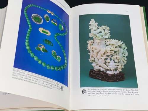 HOW TO CARVE JADE & GEMS BY JUNE CULP ZEITNER WITH HING WA LEE