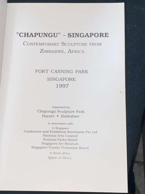 CHAPUNGU - SINGAPORE CONTEMPORARY SCULPTURE FROM ZIMBABWE AFRICA 1997